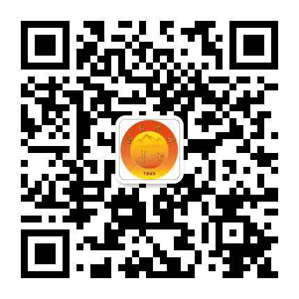 中共鞍山市委老干部局公众号二维码
