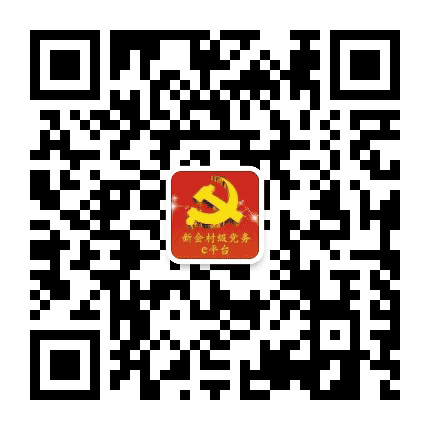 双水田心公众号二维码