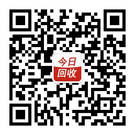 烟台今日回收公众号二维码