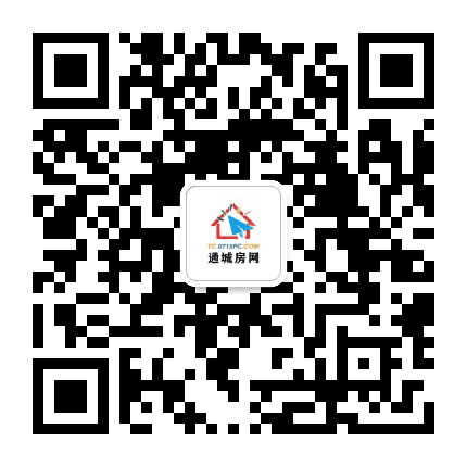 通城房网公众号二维码