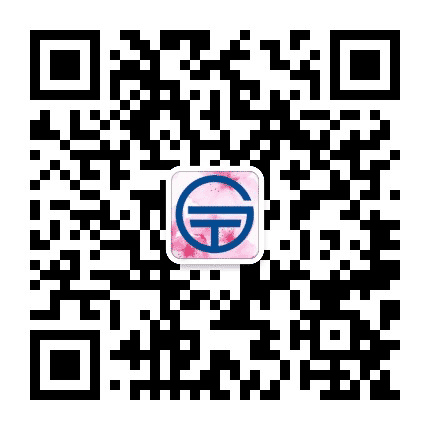 冠通知化堂公众号二维码