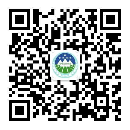 北海自然资源公众号二维码