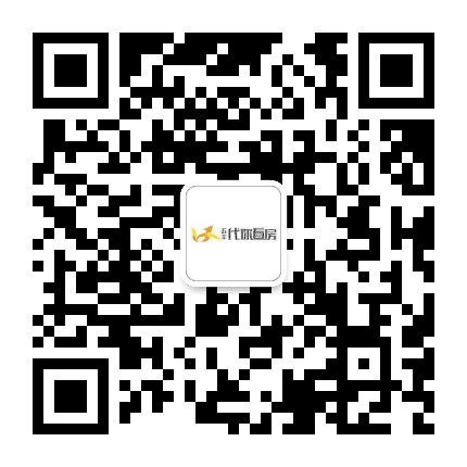 五丰代你看房公众号二维码