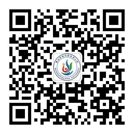 屯溪百鸟亭小学公众号二维码