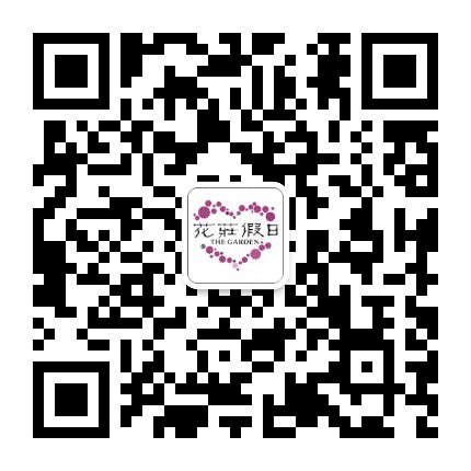 花庄假日房车基地公众号二维码