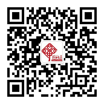 北营社区居委会公众号二维码