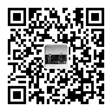 半城旅探公众号二维码