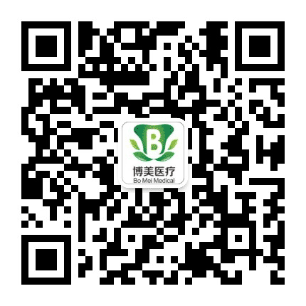 博美正畸服务公众号二维码