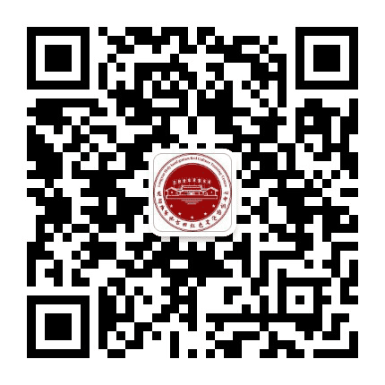 龙岩市圣地古田红色文化培训中心公众号二维码