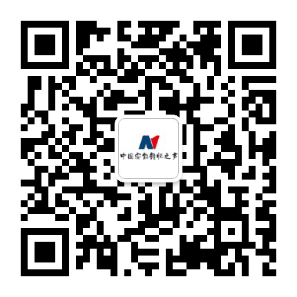 中国安能赣悦之声公众号二维码