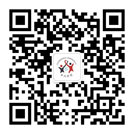 大亚湾澳头中兴社区居委会公众号二维码