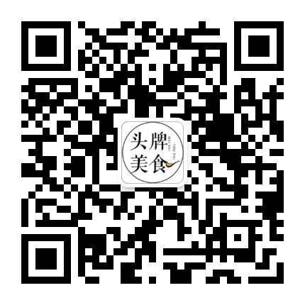 集美头牌美食公众号二维码