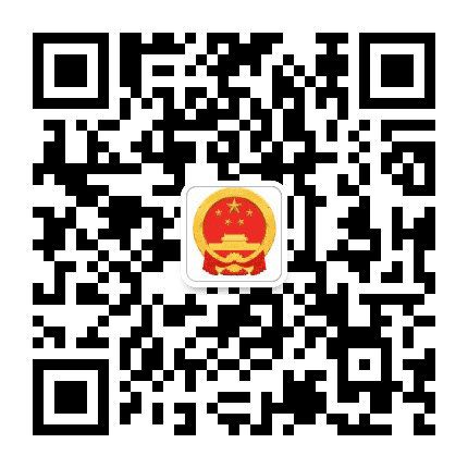 濮阳人大公众号二维码