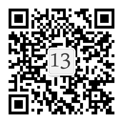 Hi 13公众号二维码