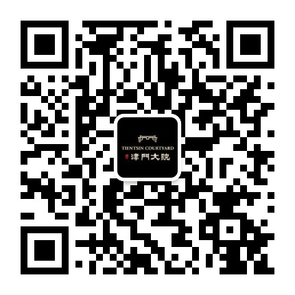 中海地产津门大院公众号二维码