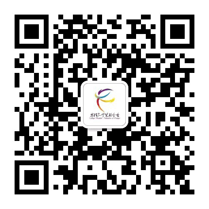 容桂街道大学生联合会公众号二维码