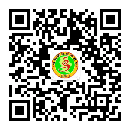 包头市乌兰察布商会公众号二维码