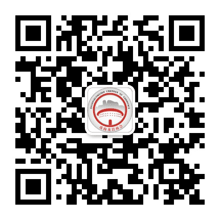 珠海龙岩商会公众号二维码
