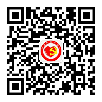 西街街道先锋号公众号二维码