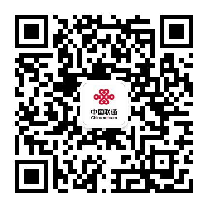 青海联通招聘公众号二维码