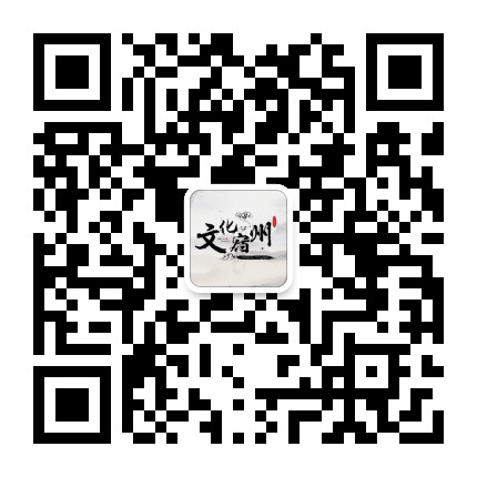 文化宿州公众号二维码