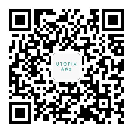 峨眉山高桥小镇公众号二维码