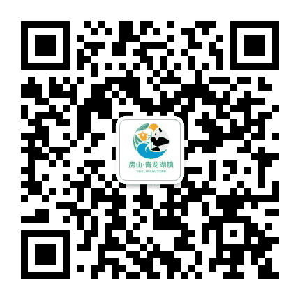 大美青龙湖公众号二维码
