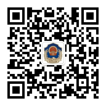 阿克苏食药安全公众号二维码