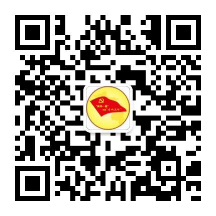 新都两学一做公众号二维码