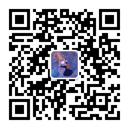 每日天蝎座公众号二维码