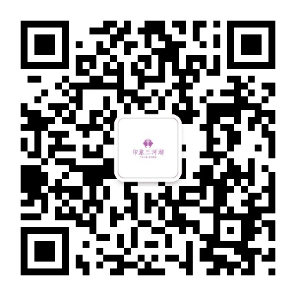 印象三河湖公众号二维码