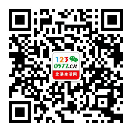 北港生活网公众号二维码