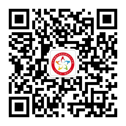i淇滨社区公众号二维码