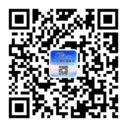 山东顺世通集团公众号二维码