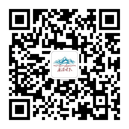 廉洁甘孜公众号二维码