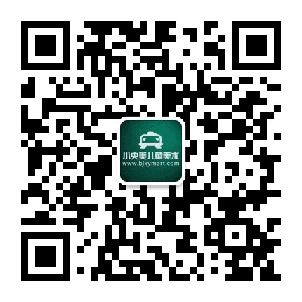 小央美高唐校区公众号二维码