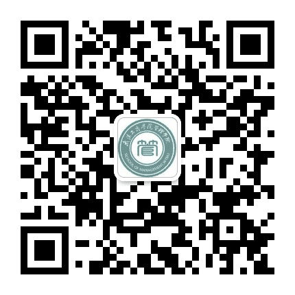 武汉工商学院管理学院公众号二维码