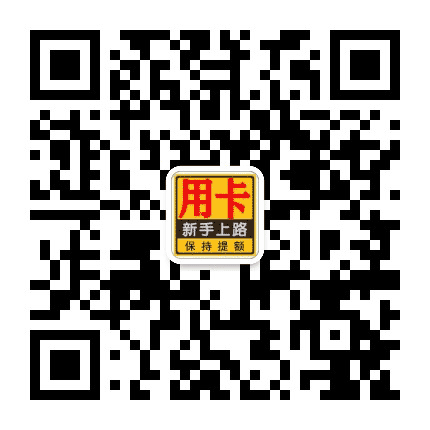 辰坤财源公众号二维码