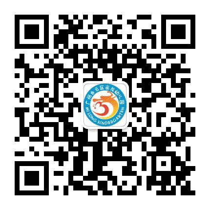 广州市白云区米龙幼儿园公众号二维码