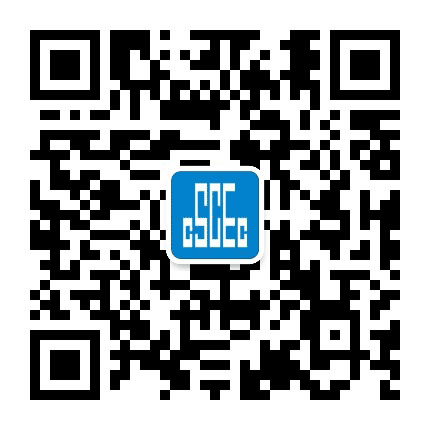 中建南亚公众号二维码