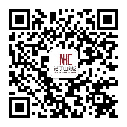 诺丁山财经公众号二维码