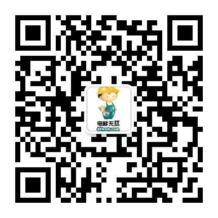 电梯无忧网公众号二维码