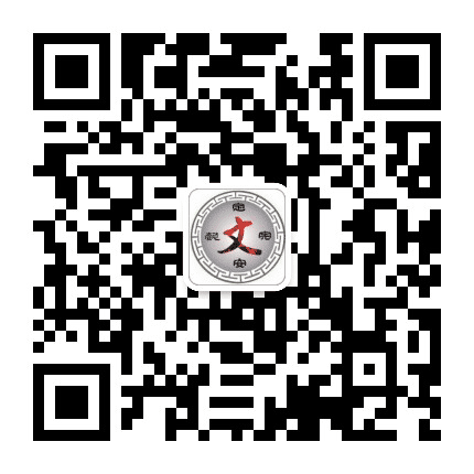 北山书画在线公众号二维码