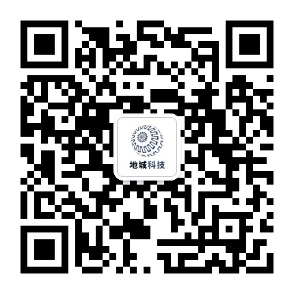 地城科技公众号二维码