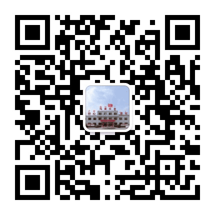奋进拓新马家庄公众号二维码