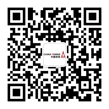 韶关铁塔公众号二维码