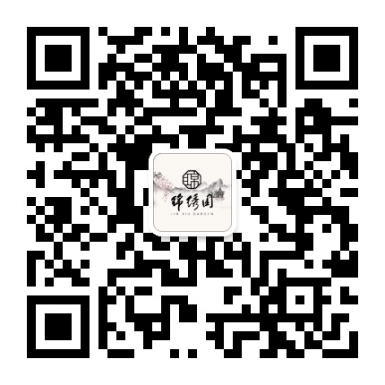前洲锦绣园公众号二维码