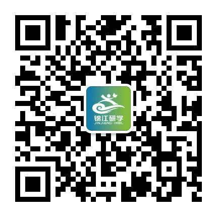 锦江研学公众号二维码