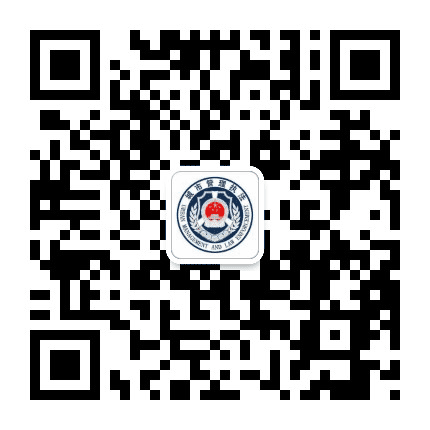 滨城综合执法公众号二维码