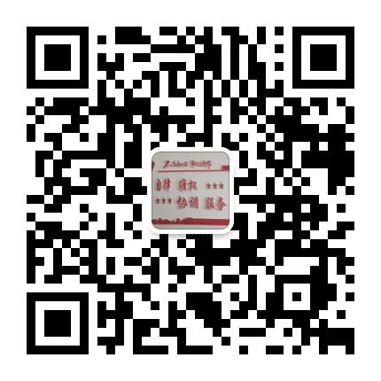 果洛州银行业协会公众号二维码